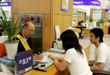 [인간시대] 동대문구청 민원실 이유승 할아버지