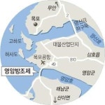 떠나보자 영암호 밤 갈치낚시