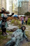 아파트야 공원이야