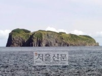 울릉도 부속섬 죽도 104년만에 電氣
