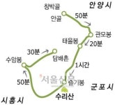 [조용섭의 산으路]안양·군포·안산 수리산