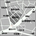 합정·전농동 일대 개발족쇄 풀렸다
