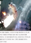 [사진으로 본 전통의 숨결] (11)금속공예·안성맞춤