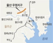 대구 동구 신서동 울산 중구 우정동 혁신도시 들어선다