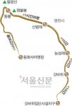 [조용섭의 산으路] 팔공산(1193m 대구의 진산)