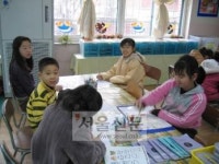 [공교육 정상화… 지금 학교에선] (6) 방과후 학교