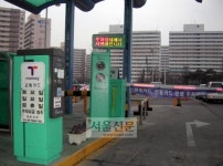 환승주차장 무인시스템 일거양득
