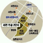 [역세권 아파트 탐방] 과천 원문동 주공2단지