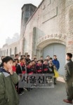 아호고려한옥체험 | 야호! 놀토 역사여행 아하! 그렇구나
