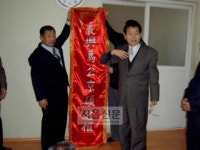 [우리구 최고야!] 관악구