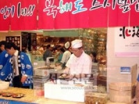 서울서 맛보는 日명인 도시락