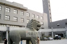 중국미술의 메카 중앙미술학원