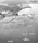 [바다의 날 특집] 자연양식장 ‘바다목장’ 실용화 임박