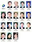 서울시 구의원 당선자 - 영등포구