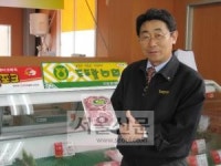 농업회사법인 (유)다돈F&B | [농업 희망을 쏜다] (6) 수평적 계열화로 일군 양돈조합 신화