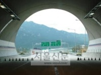 통일로IC전방퇴계원 | 서울외곽순환고속도로 일산~퇴계원 구간 개통