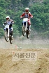 [마니아] 오프라인 모터사이클