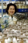 [농업 희망을 쏜다] (16) 청정 버섯으로 ‘대박’ 창조