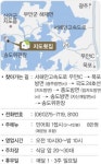 [2집이 맛있대] 전남 신안군 지도읍 ‘지도횟집’