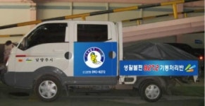 경기북부 시·군 “민원인이 왕”