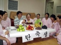 ‘웰빙분만’ 조산원이 뜬다