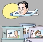 재벌총수·CEO들의 ‘추석 보내기’