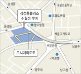 光州 남구 ‘할인점 입주’ 길 열리나