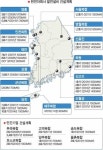 발전소 39개 추가 건설