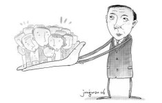 [김형효 교수의 테마가 있는 철학산책] (51)정치란 무엇인가