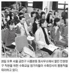 [현장 행정] “장애민원인과 수화 의사소통 OK”