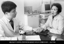 [현장행정] 강남구 빈곤층 무료진료 사업