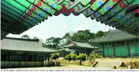 [종교건축 이야기] (26) 화성 용주사