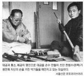 가락 희롱하는 명인의 풍류 ‘생생’