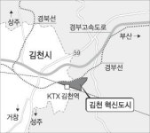교통이 물처럼 흐르는 ‘드림밸리’