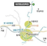 목장길 따라 野~好~~