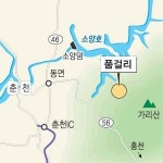 [오지로 떠나는 시간여행] (22) 강원도 춘천시 동면 품걸리