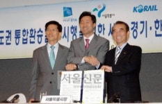 경기82배1100 | 서울 반포 → 경기 안양 갈아타기 요금 1800원서 1100원으로
