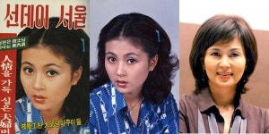 [다시보는 선데이서울] 원조 ‘도시미인’ 유지인