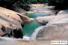 [여름아! 반갑다] 계곡산행 베스트4