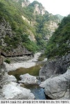 경북 청송 절골계곡
