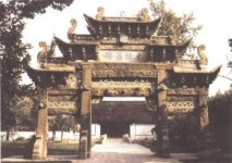 [병자호란 다시 읽기] (33) 명과 후금의 정세 Ⅰ