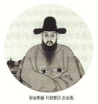 [병자호란 다시 읽기] (34) 명과 후금의 정세 Ⅱ