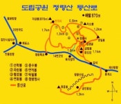 [산이좋아 산으로] 경북 봉화 청량산