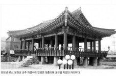 [땅끝마을에서 한양까지 다시 걷는 옛길] (6) 장성 갈재~정읍 태인