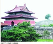 [병자호란 다시 읽기] (35) 명과 후금의 정세 Ⅲ