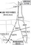10일, 도봉구는 자전거천국
