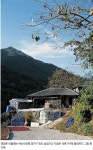 [지리산 산마을 이야기] (1) 전남 구례군 문수리 영암촌