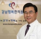 조루증,발기부전,전립선 질환을 한방으로 치료 한다