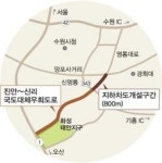 신영통 교통난 4년 더 참아야