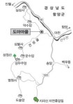 [지리산 산마을 이야기] (5) 경남 함양군 마천면 도마마을